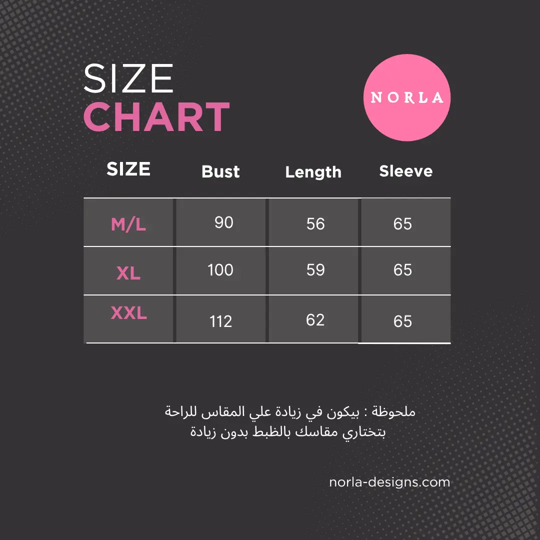 Bahga Blouse (olive)